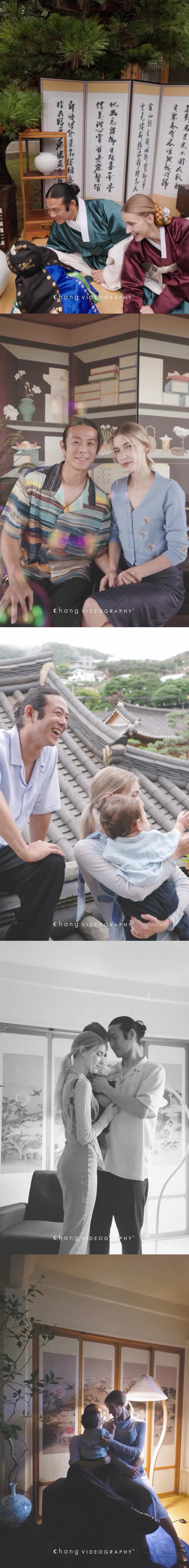 Beenzino, German ♥ Michova and first birthday Rubin lifted the microphone!