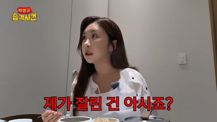 A behind-the-scenes story of a tailwind known for the first time in 27 years…Kim Sung-eun, who is not qualified, was cut off during the first shooting. Park Young-gyu was also surprised (Park Young-gyu's attack incident)