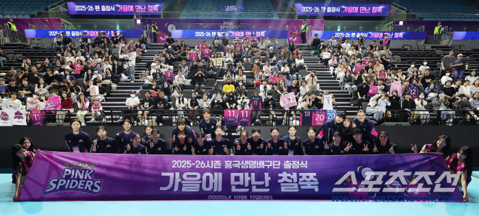 Finally, volleyball empress retirement ceremony is confirmed...Heungkuk Life without Kim Yeon-koung announced a new start