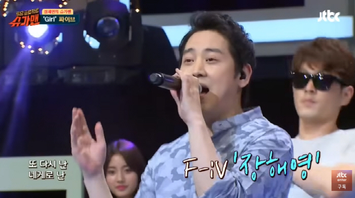 Five, Ha Sung-young, loved as a girl, dies while fighting cancer...He was 45 years old