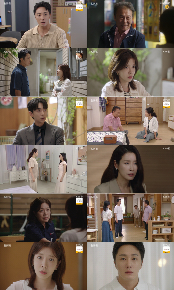 Jung Il-woo Confesses Feelings as Love Triangle Deepens in ‘Our Golden Days’
