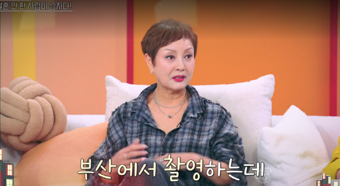 Hong Jin-hee openly slept in a motel with a celebrity. → I couldn't say anything (Dong Chi-mi)