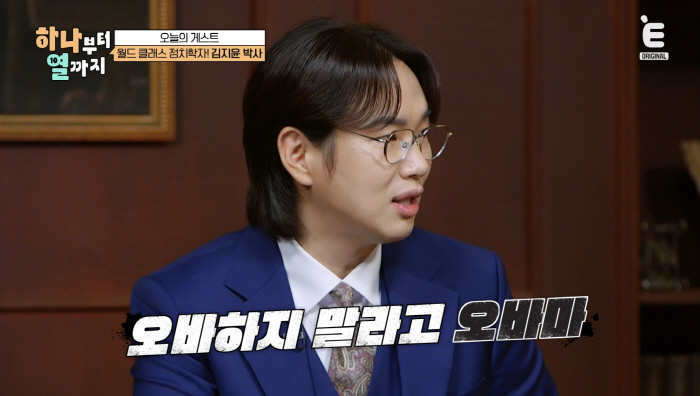 If Kang Ji-young, who studied abroad, didn't have food, I couldn't survive studying abroad...What is the beginning of history soul food? (from one)