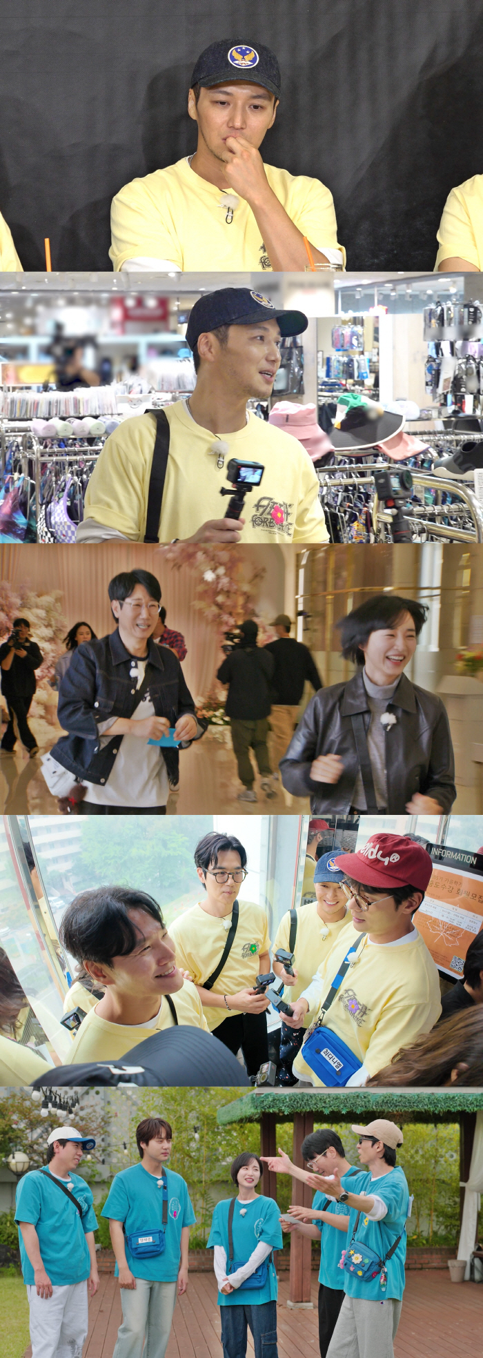 'It's harder than the first place'...Byun Yo-han's 'Running Man' in a meticulous war of wits