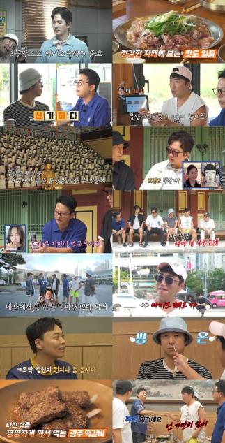 Jung Joon-ho's '2002 World Cup-class roar' → Lee Sang-joon's 'war of wit' received in Gwangju