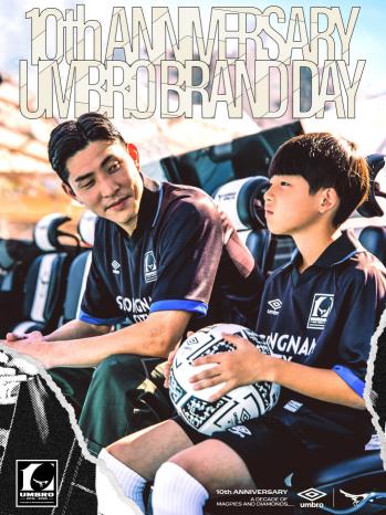 K League 2 Seongnam Sign Partnership Re-signs Partnership with Umbro and Expands Accompanyment until the 2027 Season