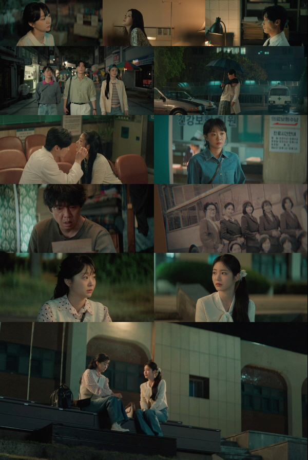 Kim Dami vs. Shin Ye-eun, and Heo Nam-jun, their first love, clash head-on...The friendship will begin ('One Hundred Memories')