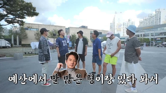 Kim Jun-ho's cute face looks like ♥ Kim Jimin...Who is the spouse you picked yourself? (Self-punishment Tour 4) 