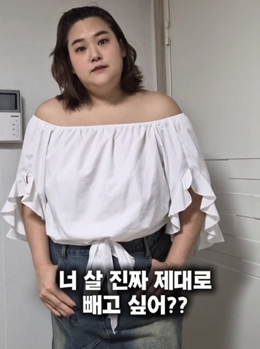Mina's sister-in-law Suzy is an attention seeker who declared her turn to influencer.103kg, what have you been up to