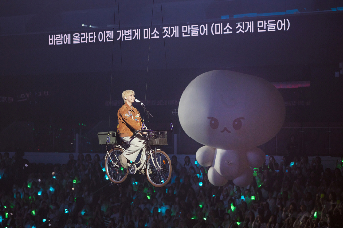 NCT Doyoung Wraps Up 3-Day Encore Concert at Inspire Arena with 33,000 Fans