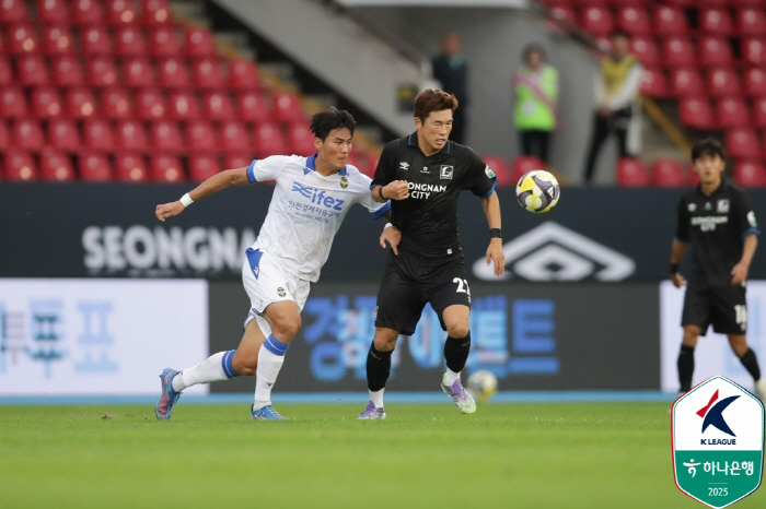 Our natural enemy to take the lead is working again! Seongnam maintains its only unbeaten record against Incheon this season despite its inferiority from Benicio's exit 