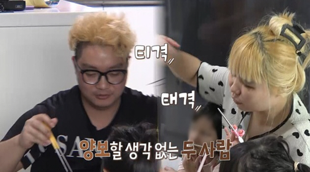 Puberty couple appears..She was born at the age of 26 when she was a parent of five children in the second year of middle school (Report Oh Eun-young)