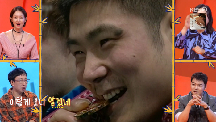 Who is handsome Hwang Hee Tae humiliated? I gained 30kg and didn't even recognize Park Myungsoo