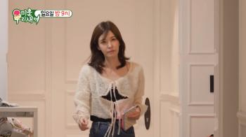 Yoon Min-soo and his ex-wife Kim Min-ji appear on the show...Isn't Seo Jang-hoon the first surprise in Korea? (My Little Old Boy)