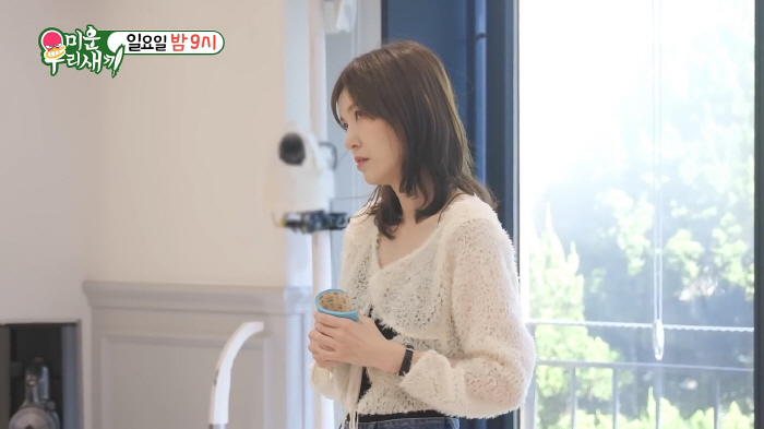 Yoon Min-soo and his ex-wife Kim Min-ji appear on the show...Isn't Seo Jang-hoon the first surprise in Korea? (My Little Old Boy)