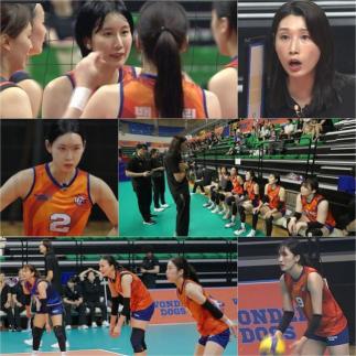 'You can't collapse like this'...Should Kim Yeon-koung take out the last card against IBK ('new director Kim Yeon-koung')