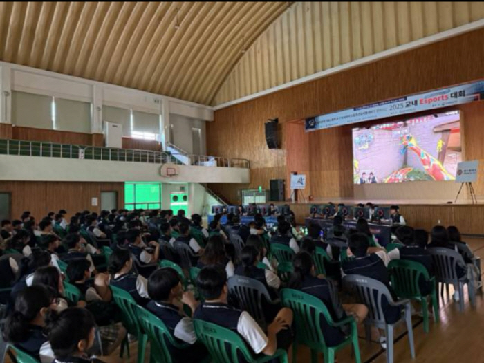Asia E-Sports Industry Support Center supports 27 middle and high school e-sports competitions in Gwangju
