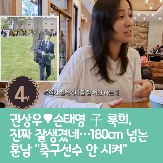  Last week's hot issue, Kim Sook actually couldn't quit smoking
