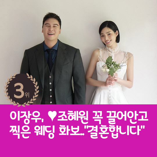  Last week's hot issue, Kim Sook actually couldn't quit smoking