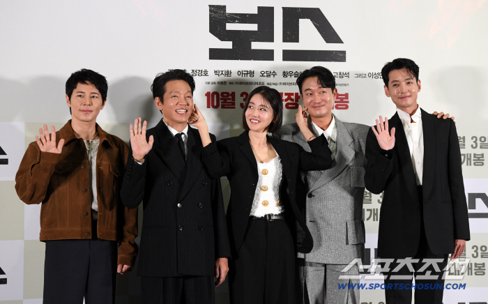 Chuseok  Comedy made an official connection..Boss, the No. 1 box office hit for 10 days during the Chuseok holiday → 2 million 