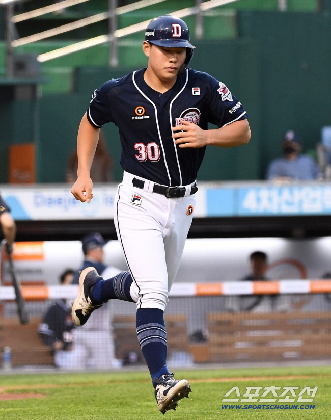  Doosan Is about to appoint a head coach, cleaned up its squad...Notification of 11 people, including LG and SK Trade Heritage & Power Heater, notification of no renewal