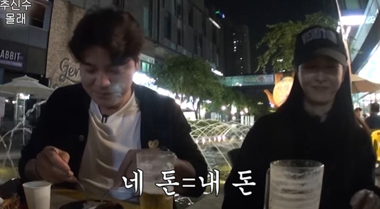 Ha Won-mi spent 190 billion won in cumulative annual salary ♥ Choo Shin-soo's moneyI'm not good at gambling