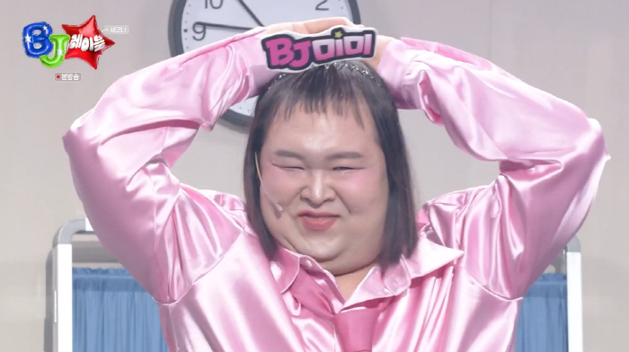 The happiest moment on stage... Jeong Se-hyeop, happy last smile on the stage of Gag Concert