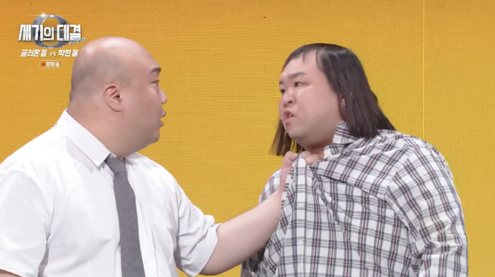 The happiest moment on stage... Jeong Se-hyeop, happy last smile on the stage of Gag Concert