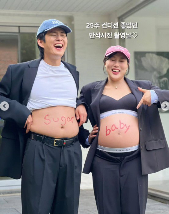 Im Lara Meets Twins D1 Tears How Do You Feel…I ended up with 37 weeks