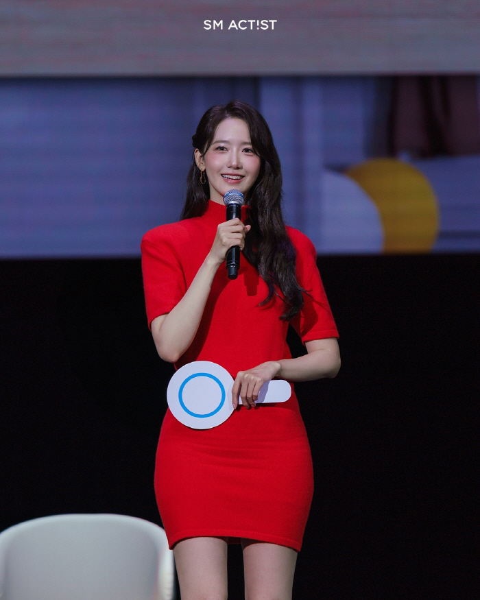 Im Yoon-ah, you shot a career high as a chef for a tyrant..Fan meeting tour to make world ★ solid