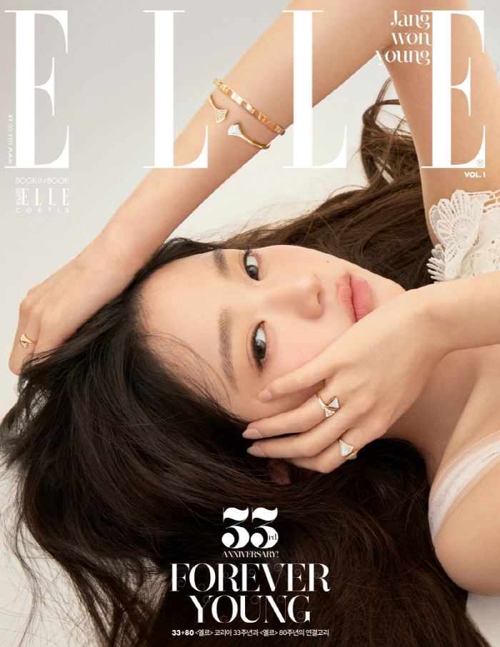 IVE's Jang Won-young Shines in BVLGARI x Elle Photoshoot