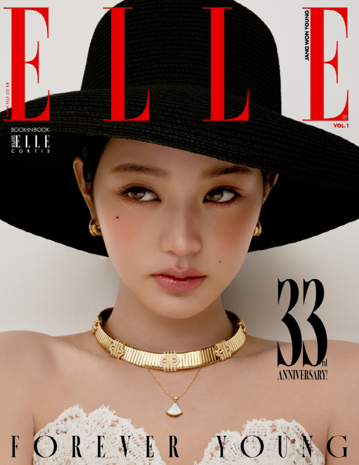 IVE's Jang Won-young Shines in BVLGARI x Elle Photoshoot