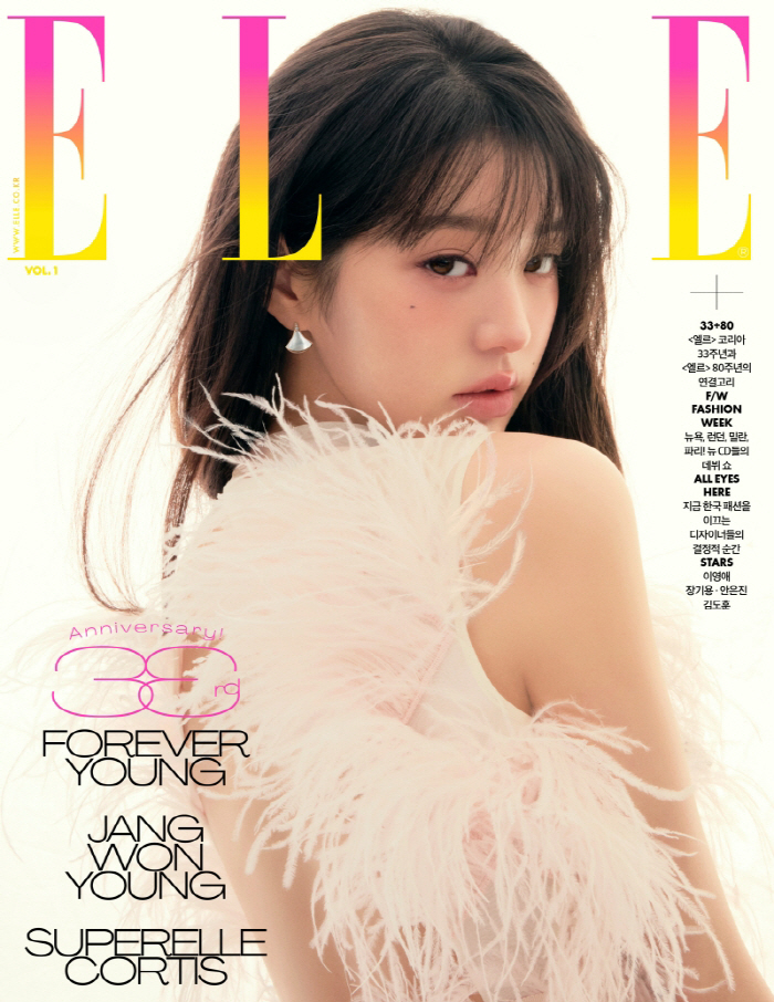 IVE's Jang Won-young Shines in BVLGARI x Elle Photoshoot