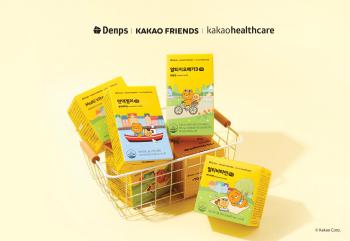 Kakao Healthcare and HPO Children's Health Functional Food Denps Kids will be introduced