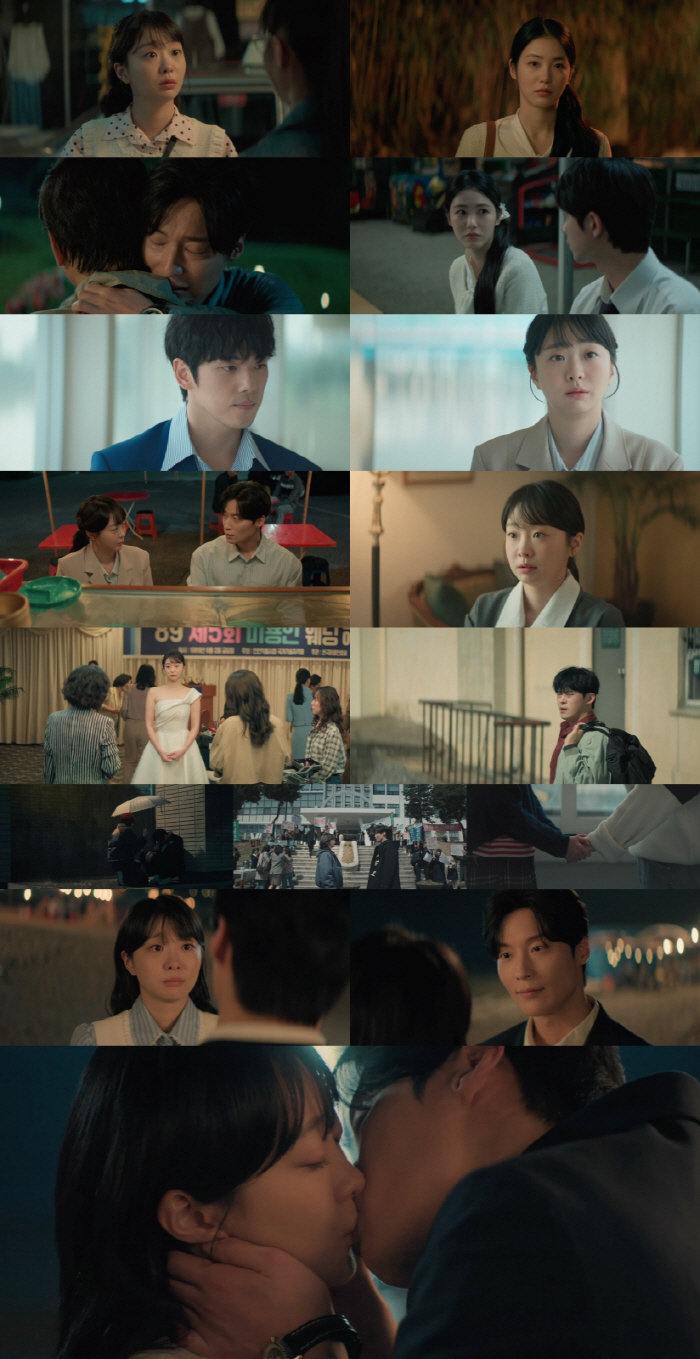Kim Dami ♥ Heo Nam-jun finally paid off..First love kiss (a hundred memories) 