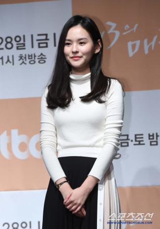 Kim Yoon Hye Tie the Knot on October 25 in Private Seoul Ceremony