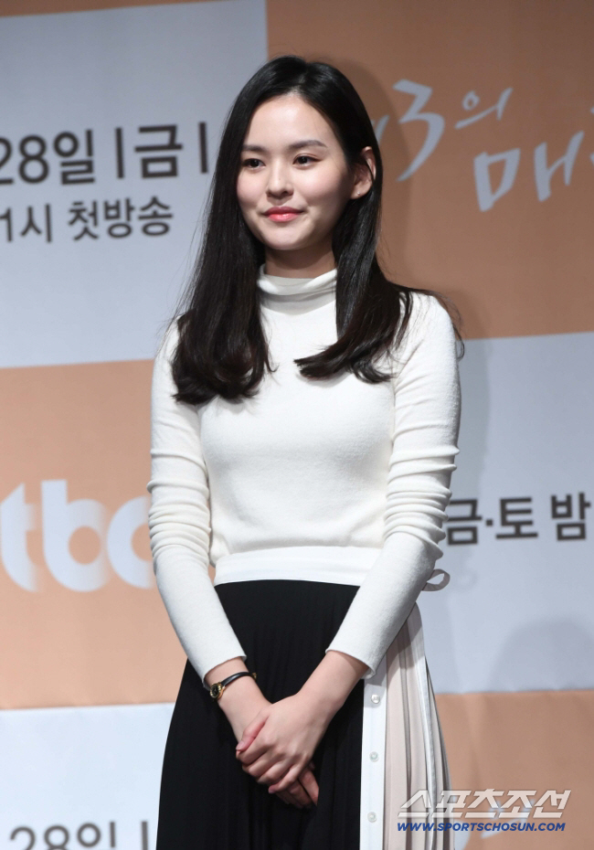 Kim Yoon Hye Tie the Knot on October 25 in Private Seoul Ceremony