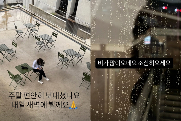 Lee Hyo-ri, the director of the yoga center who also embraces late students..It's so warm. Healing your body and mind