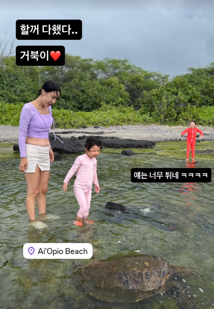 Lee Ji-hye, please keep it a secret, forget to cover your belly fat in Hawaii