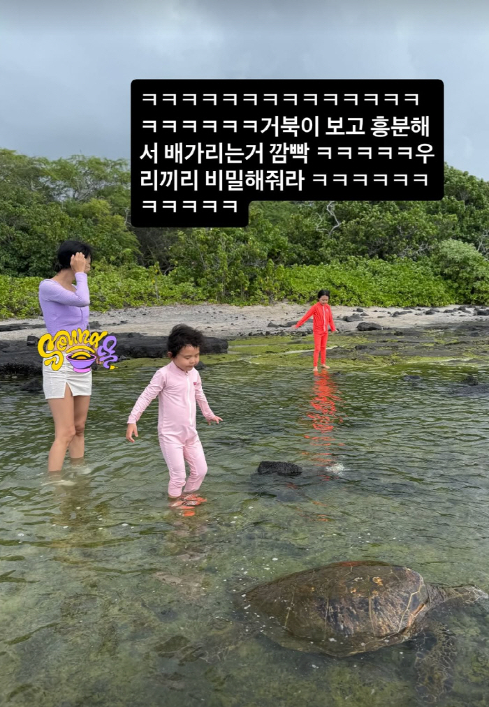 Lee Ji-hye, please keep it a secret, forget to cover your belly fat in Hawaii