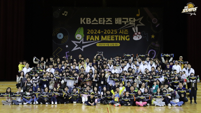 Membership is sold out! Resolution to win the first championship...I want to repay the support of KB Insurance fans