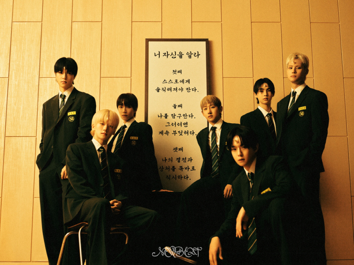 New Beat Joins November's Comeback Battle...Comeback on the 6th of next month