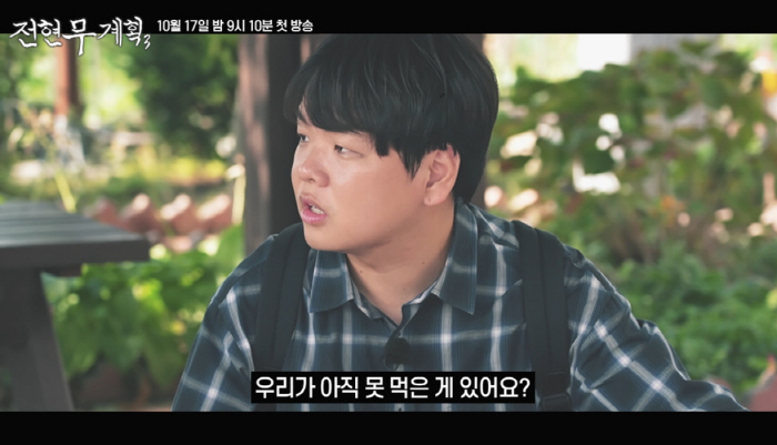 Kwak Tube Becoming a Dad, It hasn't been long since he got married...I've already told you the good news