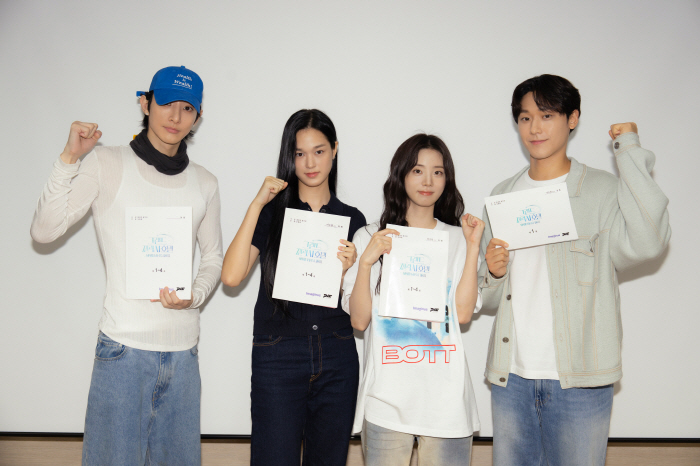 Lee Do-hyun and Cynthia are confirmed..Hong Sisters Grand Galaxy Hotel Netflix release notice