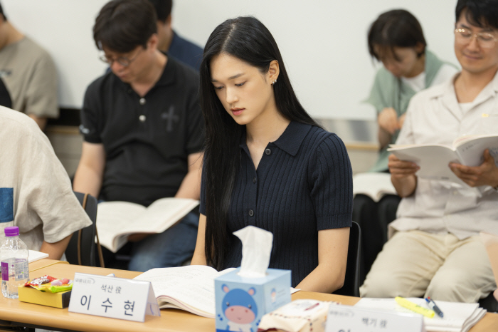  Lee Do-hyun and Cynthia are confirmed..Hong Sisters Grand Galaxy Hotel Netflix release notice