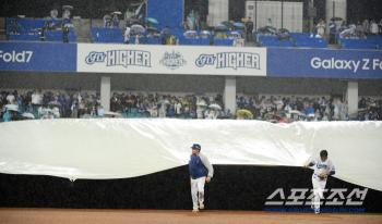  3rd round of semi-PO suspended due to autumn rain