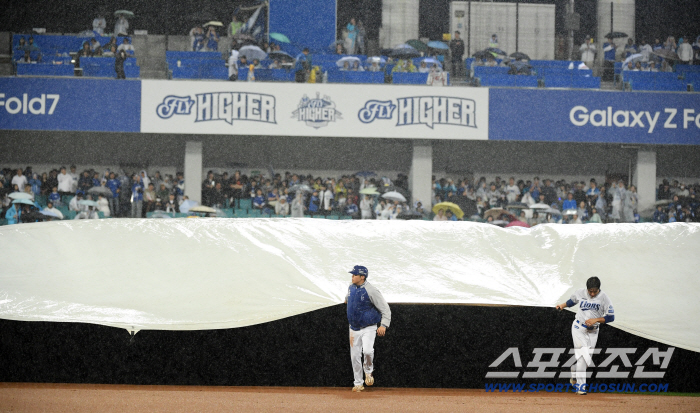  3rd round of semi-PO suspended due to autumn rain