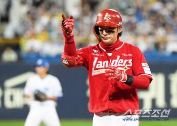  Chasing the Jihoon Choi.