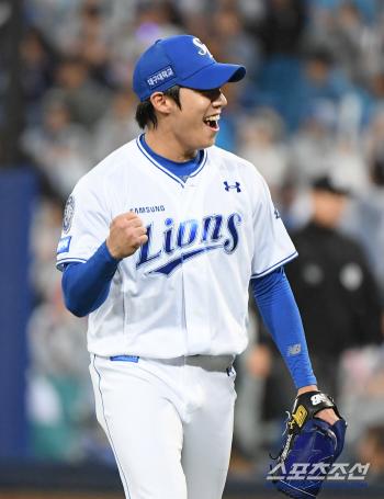  Cheering Wontaein