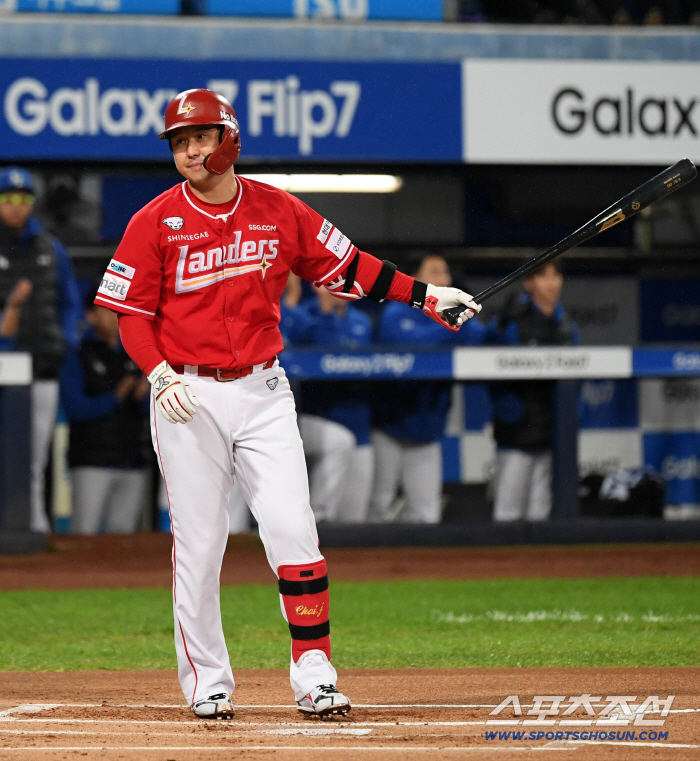  Choi Jeong's strikeout